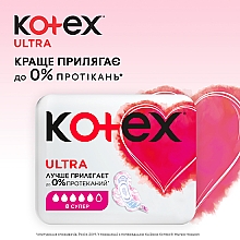 Damenbinden 8 St. - Kotex Ultra Dry Soft Super — Bild N4