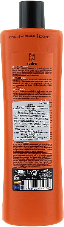 Shampoo mit Keratin - Sairo Keratin shampoo — Bild N2