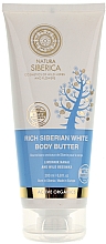 Düfte, Parfümerie und Kosmetik Sibirische weiße Anti-Cellulite Körperbutter - Natura Siberica