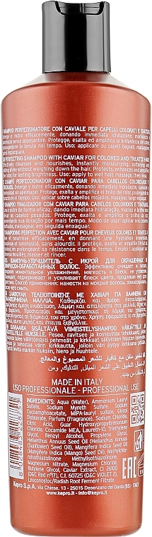 Shampoo für coloriertes Haar mit Kaviar - KayPro Special Care Shampoo — Bild N2