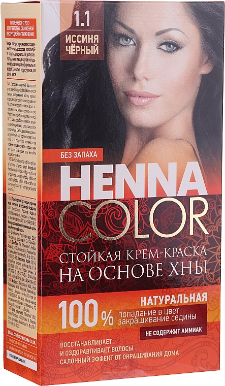 Ammoniakfreie dauerhafte Henna-Haarfarbe - Fito Kosmetik Henna Color