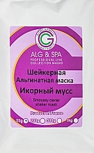 Shaker-Alginat-Maske Kaviar-Mousse - ALG & SPA Professional Line Collection Masks Smoussy Caviar Shaker Mask — Bild N3