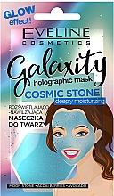 Aufhellende und feuchtigkeitsspendende Gesichtsmaske mit Acai-Beere und Avocado - Eveline Cosmetics Galaxity Holographic Mask — Bild N1
