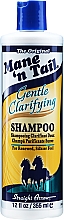 Düfte, Parfümerie und Kosmetik Sanftes klärendes Shampoo - Mane 'n Tail The Original Gentle Clarifying Shampoo
