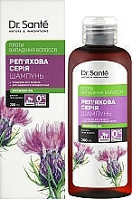 Keratin-Shampoo gegen Haarausfall - Dr. Sante Burdock Series — Bild N2
