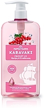 Feuchtigkeitsspendendes und pflegendes Shampoo - Papoutsanis Karavaki Nourishment & Hydration Shampoo — Bild N1