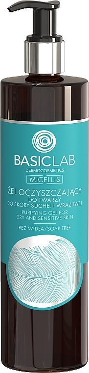 Gesichtsreinigungsgel für trockene und empfindliche Haut - BasicLab Dermocosmetics Micellis — Bild N2
