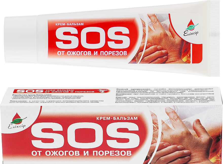 SOS-Creme-Balsam für Verbrennungen und Schnittwunden - Elixier — Bild N1