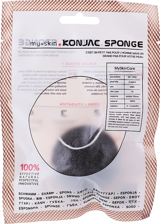Konjac-Schwamm - My Skin Konjac Sponge — Bild N1