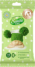 Düfte, Parfümerie und Kosmetik Feuchttücher für Babys mit Kamille- und Aloe-Extrakt 15 St. - Smile Ukraine Baby