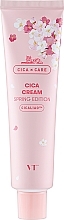 Beruhigende Gesichtscreme - VT Cosmetics Cica Cream Spring Edition — Bild N1