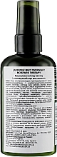 Revitalisierendes und feuchtigkeitsspendendes Haarschaum - Paul Mitchell Tea Tree Lavender Mint Overnight Moisture Therapy — Bild N2