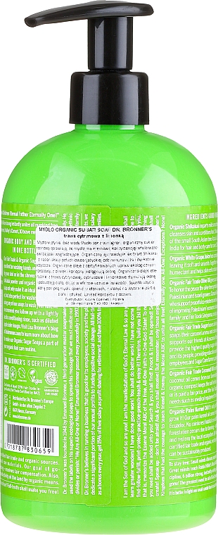 4in1 Flüssige Zuckerseife mit Zitronengrass- und Limettenöl - Dr. Bronner’s Organic Sugar Soap Lemongrass Lime — Bild N2