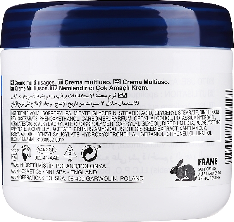 Feuchtigkeitsspendende Multifunktionscreme für Gesicht, Hände und Körper - Avon Care Essential Moisture Multipurpose Cream  — Bild N2