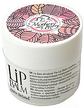 Natürliches Lippenbalsam - Mother And Baby Lip Balm — Bild N1