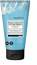 Düfte, Parfümerie und Kosmetik 2in1 Maske-Conditioner für trockenes und krauses Haar - Marion Basic 