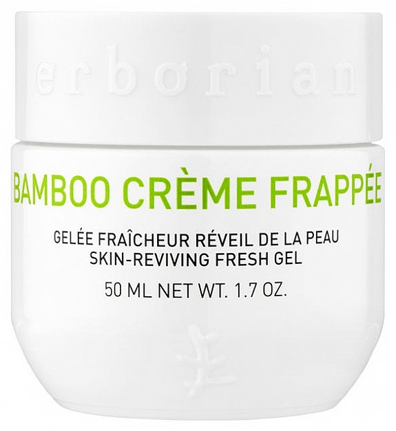 Feuchtigkeitsspendende Gesichtspflege mit Bambusextrakt - Erborian Bamboo Creme Frappee Fresh Hydrating Face Gel — Bild N2