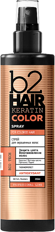 Spray für coloriertes Haar - b2Hair Keratin Color Spray — Bild N1