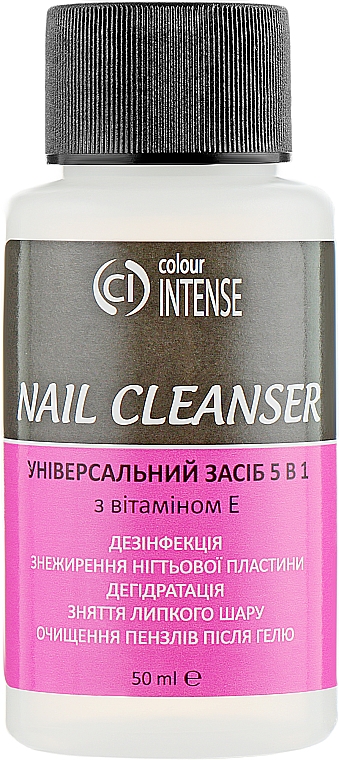 Nagelreiniger mit Vitamin E - Colour Intense Nail Cleanser — Bild N1