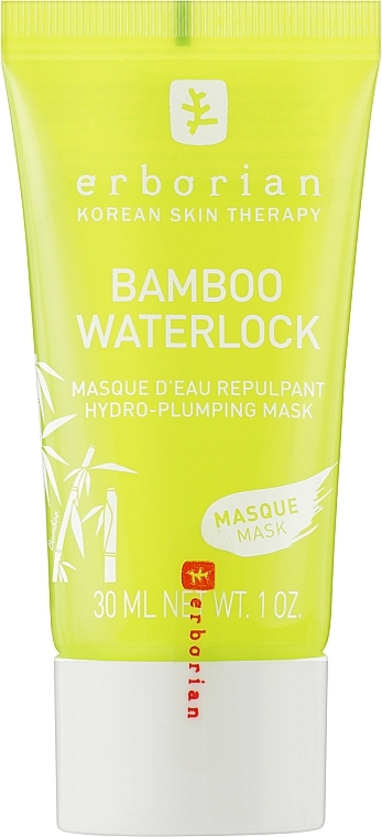 Feuchtigkeitsspendende Gesichtsmaske mit Fülleffekt & Bambusextrakt - Erborian Bamboo Waterlock Mask — Bild N1