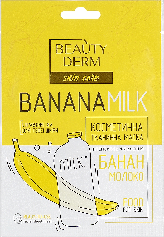Tuchmaske mit Banane und Milch - Beauty Derm Banana Milk Face Mask — Bild N1