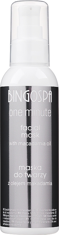 Gesichtsmaske mit Macadamiaöl - BingoSpa Mask For SPA 100% Macadamia Oil — Bild N1