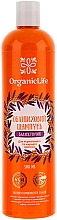 Düfte, Parfümerie und Kosmetik Shampoo für normales und fettiges Haar mit Sanddorn - Organic Life