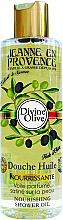 Düfte, Parfümerie und Kosmetik Duschöl - Jeanne en Provence Divine Olive Douche Huile