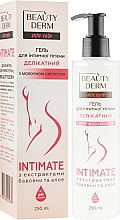 Düfte, Parfümerie und Kosmetik Sanftes Gel für die Intimhygiene - Beauty Derm Scin Care Intimate