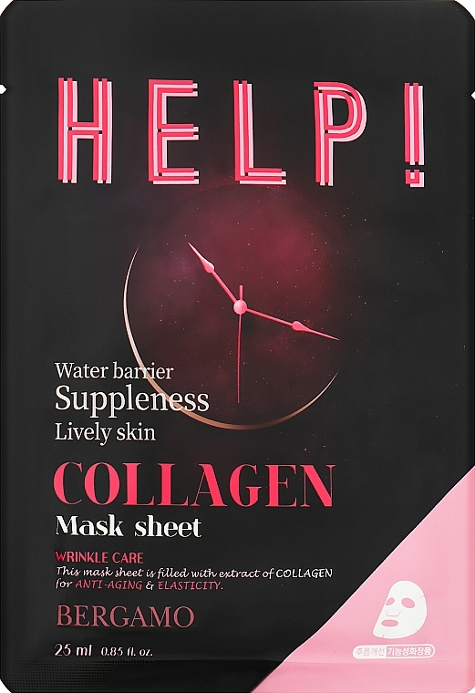 Gesichtsmaske mit Kollagen - Bergamo HELP! Mask — Bild N1