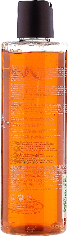Duschgel mit Bio Arganöl - Melvita L'Argan Bio Gentle Shower A Unique Fragrance In A Smooth Gel — Bild N2