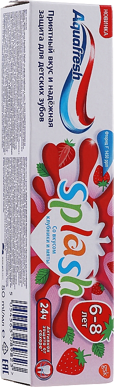 Kinderzahnpasta 3-8 Jahre mit Erdbeer- und Minzgeschmack - Aquafresh Slash — Bild N3