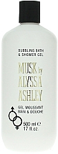 Düfte, Parfümerie und Kosmetik Alyssa Ashley Musk - 2in1 Bade- und Duschgel