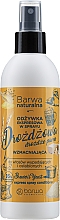 Conditioner-Spray für strapaziertes Haar mit Hefe - Barwa Express Spray Conditioner Beer Yeast — Bild N1