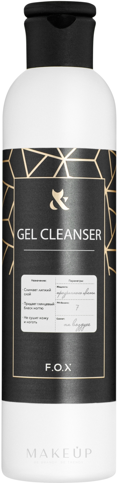 Klebstoffentferner - F.O.X Gel Cleanser — Bild 200 ml