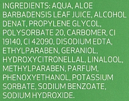 Feuchtigkeitsspendendes, beruhigendes und regenerierendes Gesichts- und Körpergel mit Aloe Vera - SesDerma Laboratories Hidraloe Aloe Gel — Bild N3