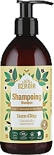 2in1 Shampoo auf Basis von Aleppo-Seife für normales Haar - Beroia Aleppo Soap Shampoo — Bild N1