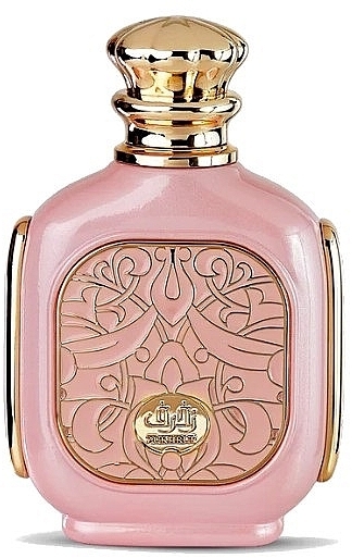 Zimaya Zukhruf Pink - Eau de Parfum — Bild N1