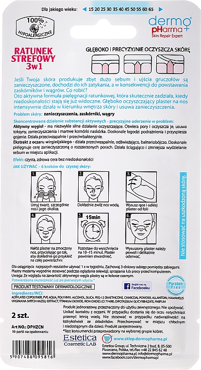 Nasenporenstreifen gegen Mitesser mit Aktivkohle - Dermo Pharma Patch — Bild N2