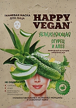 Düfte, Parfümerie und Kosmetik Feuchtigkeitsspendende Tuchmaske für das Gesicht mit Gurke und Aloe - Fito Kosmetik Happy Vegan