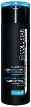 Shampoo gegen Haarausfall mit Keratin - Collistar Anti-Hair Loss Redensifying Shampoo — Bild N1