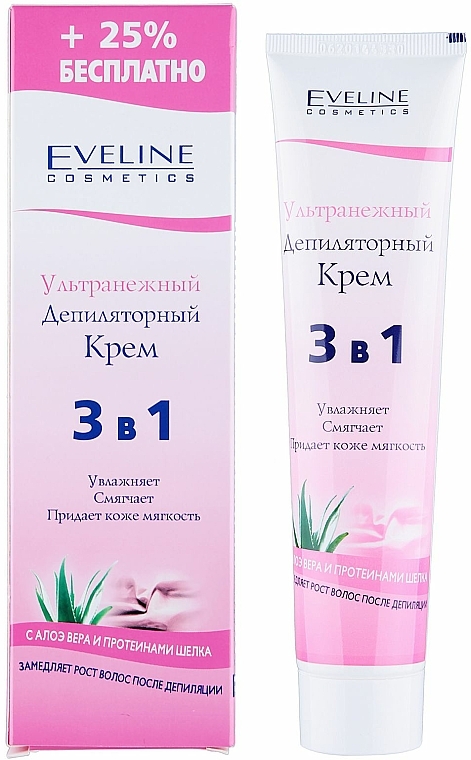 Ultra-sanfte Enthaarungscreme für empfindliche Bereiche - Eveline Cosmetics