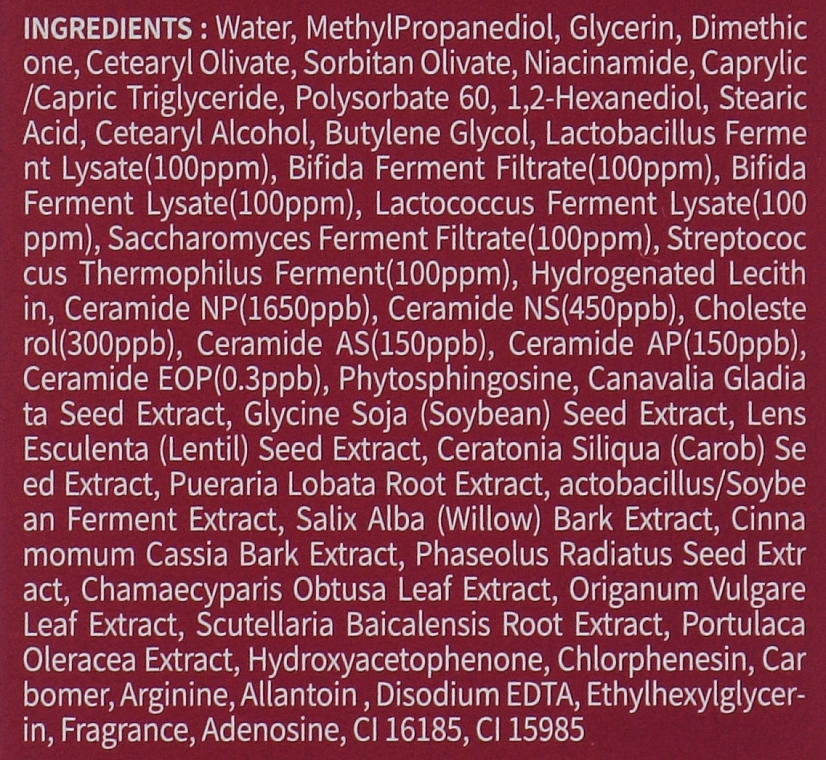 Serum-Gesichtscreme mit Ceramiden - Fortheskin Bio-Ceramide Pro Biome Cream Ampoule — Bild N3
