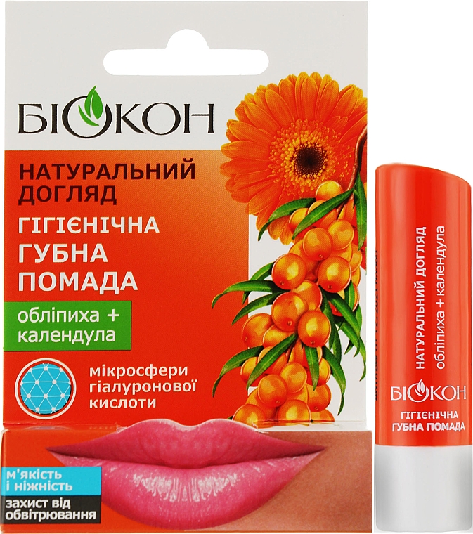 Hygienischer Lippenstift mit Sanddorn und Ringelblume - Biokon — Bild N2