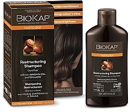 GESCHENK! Sulfatfreies revitalisierendes Shampoo  - BiosLine BioKap Nutricolor Shampoo  — Bild N1