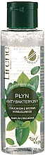 Düfte, Parfümerie und Kosmetik Antibakterielle Handflüssigkeit mit Teebaumöl - Lirene
