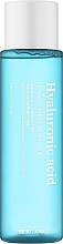 Düfte, Parfümerie und Kosmetik Gesichtstoner mit Hyaluronsäure - Bergamo Hyaluronic Acid Essential Intensive Skin Toner