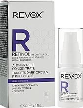 Augenkonturgel mit Retinol - Revox Retinol Eye Contour Gel — Bild N2