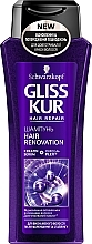 Rekonstruierendes Shampoo für chemisch behandeltes Haar - Gliss Fiber Therapy Bonding Shampoo — Bild N4