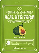 Düfte, Parfümerie und Kosmetik Gesichtsmaske mit Avocado-Extrakt - Fortheskin Super Food Real Vegifarm Double Shot Mask Avocado